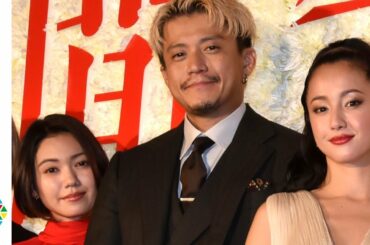 小栗旬、沢尻エリカ＆二階堂ふみとの“禁断の不倫”に「嫌いにならないでください」 “究極のダメ男”太宰治役で新境地　映画『人間失格 太宰治と3人の女たち』ジャパンプレミア