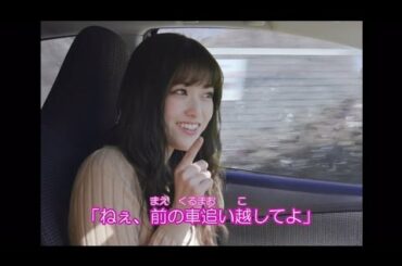 乃木坂46 松村沙友理 『教習所で見せられる保険加入のビデオ』