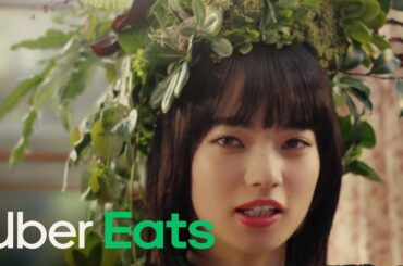 黒柳徹子＆小松菜奈 今夜、私が頂くのは…　ボタニカルヘア篇 | Uber Eats