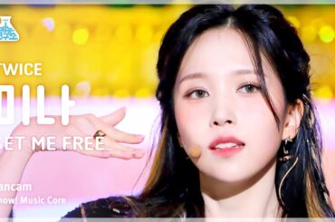 [예능연구소] TWICE MINA – SET ME FREE(트와이스 미나 - 셋 미 프리) FanCam | Show! MusicCore | MBC230318방송