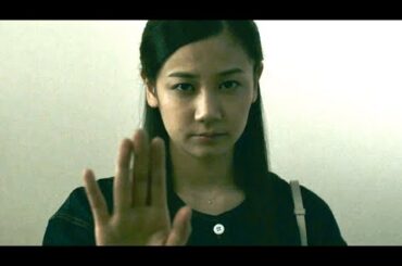 千眼美子(清水富美加)がエクソシストの力を発揮／映画『心霊喫茶「エクストラ」の秘密−The Real Exorcist−』本編映像