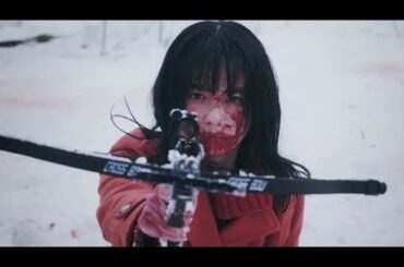 監督自ら編集した飛び散る血満載のヤバすぎる『ミスミソウ』特別映像