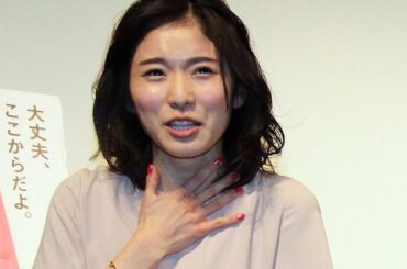 松岡茉優、サプライズケーキに大照れ「汗がしみてくる前に、去りたい」 映画「サムライフ」プレミア試写会舞台あいさつ3　#Samulife　#movie