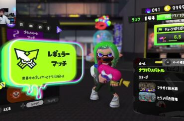 生配信中に固まってしまいました！つづきです☆スプラトゥーン3本日ヨビ祭スタート生配信です。