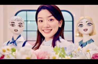 永野芽郁、ピカピカ“前向きオーラ”全開！サンスターOra2 me CM＋メイキング