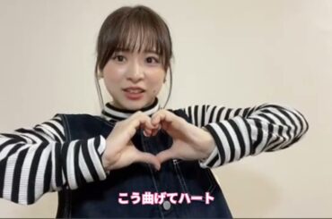 AKB48新曲の個性的な振り付け どうしても君が好きだ