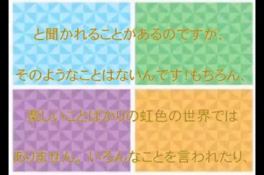 青山愛,テレビ朝日,進学,報道ステーション,朝日新聞,同局,退社,米大学院,進学,発表,話題,動画