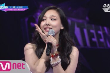 [STAR ZOOM IN] [TWICE Nayeon Cut] Santa Tell Me, Happy, Truth, Do it again 161024 EP.138