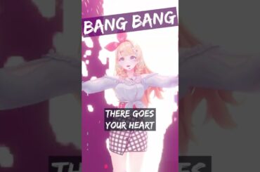 【歌って踊ってみた】"Bang Bang" by アリアナ・グランデ etc.【クレア先生/Claire-sensei】 #shorts #YouTubeショート #VTuber