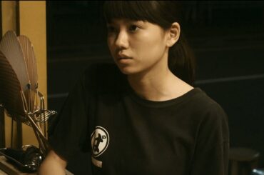 映画「味園ユニバース」特別映像　二階堂ふみがキュートな大阪弁披露　#La La La at Rock Bottom　#movie