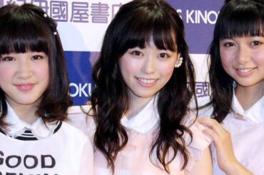 福原遥、憧れは井上真央「ブレていない」「ピチレモン」リニューアル号発売記念イベント1　#Haruka Fukuhara　#Pichilemon