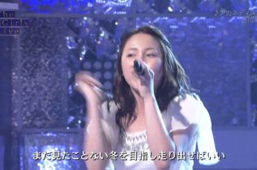 吉川 友　｢アカネディスコ｣　(The Girls Live 20151123)