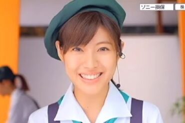 CM ソニー損保 瀧本美織さん（2本立て）※歌詞あり