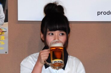 NMB山田菜々、『和民』制服姿で登場　居酒屋フリーマガジン『宴会JAPAN』発行記念イベント