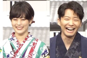 星野源＆高畑充希、“おげんさんファミリー”が時代劇作で共演　まんじゅう両目にヒットハプニングも告白　映画『引っ越し大名！』完成披露試写会