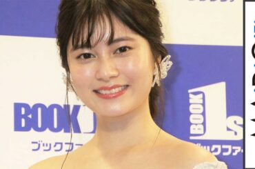 キュウレンジャー女優・大久保桜子が肌見せミニワンピ　夏のフェミニンな装い