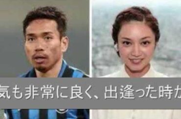 平愛梨　長友と交際１年　なんと縁結びは三瓶！？