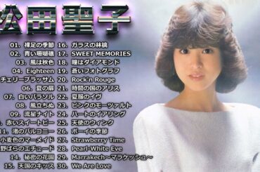 松田聖子 シングルコレクション '80～'89