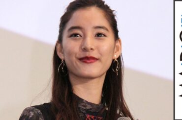 新木優子、いちずな男性は「ステキ」と情熱的回答　玉木宏＆吉沢亮は沈黙…　映画「悪と仮面のルール」イベント3