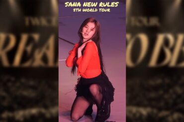 An Epic Surprise  Sana from "New Rules" Cover Performance!