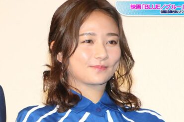 木村文乃、個性派シャツワンピでほっそり美脚　ハーフアップでフェミニンムード