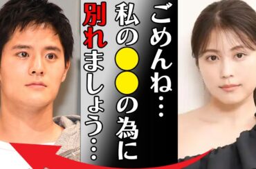 有村架純と岡本圭人との破局理由や共演NGの大物芸能人の数々に言葉を失う…「ごめんね…私の●●の為に別れましょう…」世間から“嫌われる”原因に驚きを隠せない…