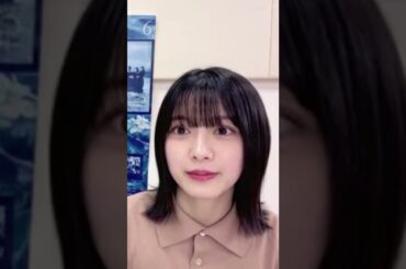 【森田ひかる】すぅ＾......くぁぃぃぃいいいいぃぃぃいいいいぃぃいいいぃぃぃいいいい！この表情が愛おし過ぎるんだなん :)【櫻坂46】