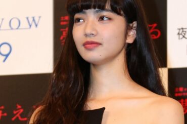 小松菜奈、夢は「世界遺産巡り」菊地凛子は「鳥になりたい」　WOWOW土曜オリジナルドラマ「夢を与える」試写会2　#Nana Komatsu　#Rinko Kikuchi