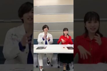 【道枝骏佑&福本莉子】 セカコイ 公開記念 22.07.30