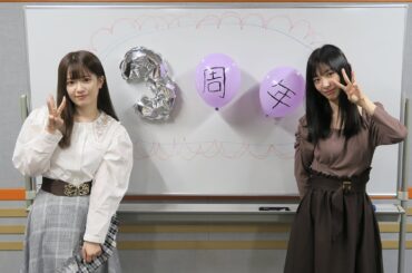 「AKB48 武藤十夢と武藤小麟のラジオiNEWS」2020年10月8日（木）放送