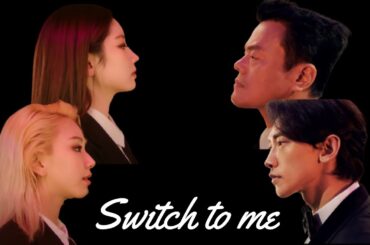 ダヒョン&チェヨン - "switch to me" feat.RAIN&JYP