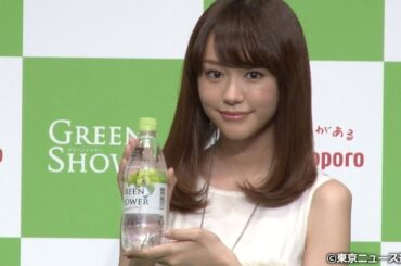 【TNS動画ニュース】桐谷美玲、新人時代の失敗は「パジャマを着たまま撮影現場へ...」 炭酸水「GREEN SHOWER」新CM発表会