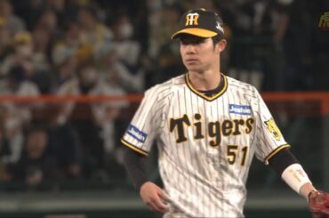 【エリア51】5回表 #中野拓夢 選手のスーパーダイビングキャッチ！好守連発に拍手喝采！【2023/5/2Ｔ－Ｄ】