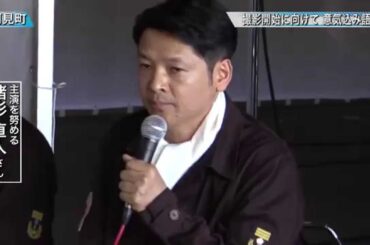 緒形直人さん大和田健介さんら 映画「サクラ花～桜花最期の特攻～」影開始に向け意気込み語る〈阿見町〉茨城新聞ニュース（2015.6.3）