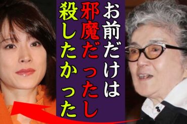 メリー喜多川が中森明菜を潰し芸能界から消した真相に驚きを隠せない…！『お前だけは許せないから徹底的に潰す！』ジャニーズ事務所崩壊した今…芸能界復帰する噂の真相に一同驚愕…！