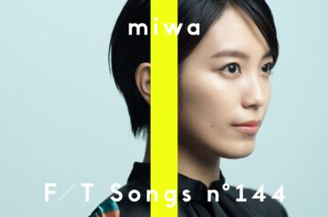 miwa - ヒカリへ / THE FIRST TAKE