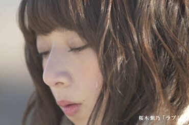 乃木坂46 橋本奈々未の恋する文学 ―冬の旅―　Blu-ray・DVD発売日決定!!