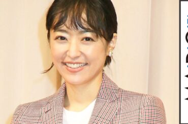 井上真央、セットアップで大人可愛く　無造作ヘアで抜け感も