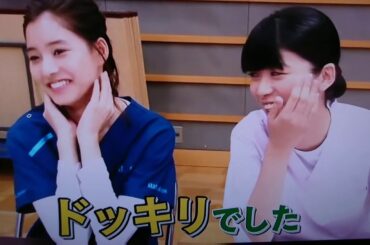 【TVおもしろ名場面】コードブルー 馬場ふみか、新木優子 ドッキリ / Japanese Funny TV