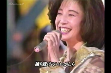 大場久美子 ♪ スプリング・サンバ／19940415