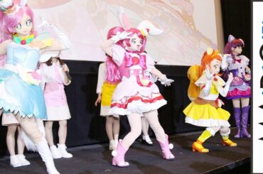 美山加恋、福原遥、水瀬いのりらが“プリキュア名乗り”生披露！　劇場版「キラキラ☆プリキュアアラモード」初日あいさつ