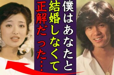 西城秀樹が山口百恵のプロポーズを断り結婚しなかった理由に驚きを隠せない…！『君と結婚しなくてよかった…』ヤングマンなどで知られるアイドルの晩年の闘病生活や本当の国籍…妻の現在に一同驚愕！