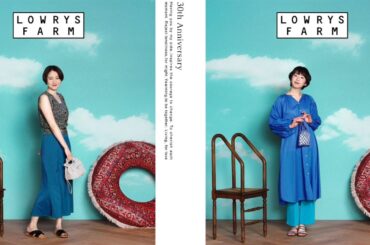 長澤まさみ、すらり腕出し＆美脚も披露　夏帆と一押し夏コーデ　LOWRYS FARMプロモーション動画