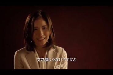 【松岡茉優】一夜限り　モー娘。センター゛まゆまゆ”のきれい動画