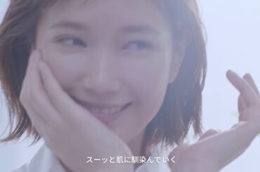 本田翼出演 ディオールのスキンケア「カプチュール ユース」スペシャル動画