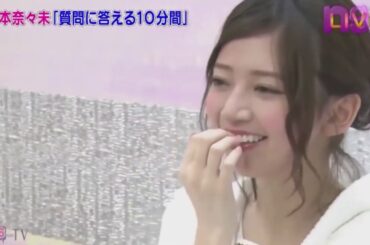 【橋本奈々未】３度の飯より人の不幸話がお好き！？乃木坂46時間TV