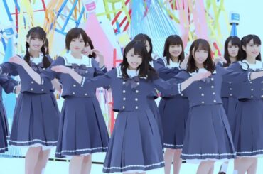 【MV】おはようから始まる世界 Short ver.〈U-19選抜2018〉/ AKB48[公式]