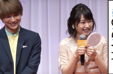 桜井日奈子、恋愛タイプは“ドS”判定　監督も「間違いない」　映画「ママレード・ボーイ」完成披露試写会4