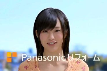 【HD】NMB48 CM Panasonic リフォーム(×6本)山本彩/渡辺美優紀