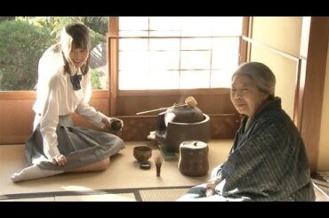 樹木希林が映画初出演の山下美月（乃木坂46）にアドバイス／『日日是好日』メイキング映像